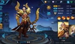 后羿怎么出装吸血快,快速提升生存与输出