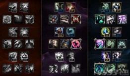 貂蝉出装符文天赋,华丽舞者，战力飙升的秘密武器