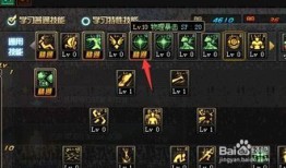 dnf男格斗加点,打造无敌战神之路