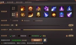 圣导师pk加点,揭秘高胜率秘籍