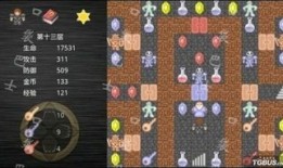 魔塔2013攻略,轻松通关秘籍大揭秘