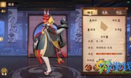 平安京般诺出装,平安京中般诺的强势装备搭配解析