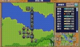 三国群侠传技能加点,技能加点攻略，打造无敌战神