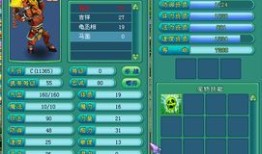 神武马面加点,打造无敌战神