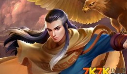 英魂神雕侠大神出装,打造无敌战神之路