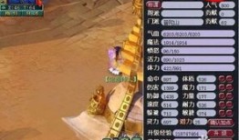 普陀山怎么加点