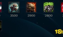 腕豪符文出装,打造无敌战神