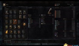 暗黑之魂3 加点,炼狱之旅，探寻灵魂的救赎与毁灭