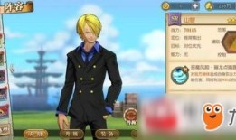 海贼王山治加点,海贼王中的烹饪大师与冒险家传奇