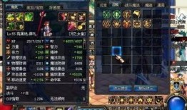 月要加点,揭秘月光下的神秘魅力