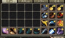 松加点注意,揭秘养生之道中的关键要素