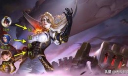 米莱狄高伤害最强出装,打造战场霸主