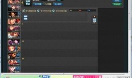 dnf85加点模拟器,打造最强角色，解锁战斗巅峰