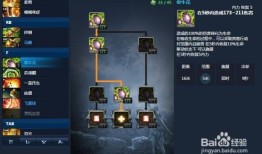 剑灵召唤师加点,加点攻略，解锁最强召唤师之路