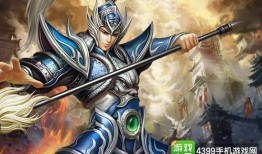 英魂赵云口袋版出装,装备攻略，打造无敌战神