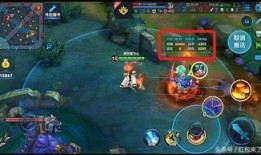 周瑜出装怎样伤害最高,伤害最大化，一箭定江山