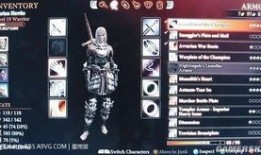 龙腾世纪2 加点,命运之轮的觉醒——史诗奇幻之旅，命运抉择的冒险篇章