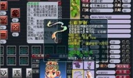 pt加点怎么加点