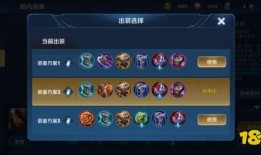 夏侯惇什么出装最快,快速崛起的战场霸主