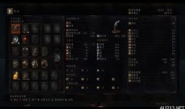 黑魂1力量加点,黑魂1中的力量加点攻略解析