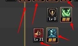 新版狂战加点,打造无敌战神之路