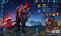 王者荣耀最新典韦出装,强化输出，战无不胜！