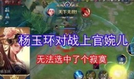 弈星kk出装,解锁弈星最强战力