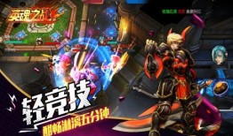 英魂之刃宙斯出装顺序,从基础到巅峰的出装顺序解析