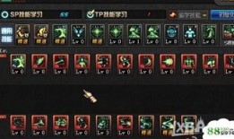 dnf自恋狂武极加点,打造无敌自恋武极