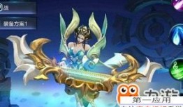 杨玉环的辅助出装以及铭文,打造无敌辅助女王