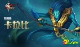 卡拉比加点,揭开多元宇宙的神秘面纱