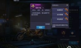 天下座驾加点,驾驭梦想，驰骋未来