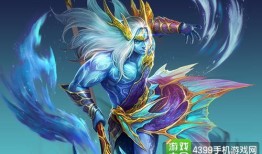 英魂之刃海皇出装