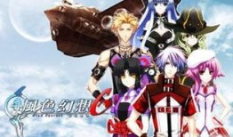 风色幻想6攻略,解锁神秘世界，掌握最强战力