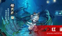 里蜀山加点,探寻神秘山川，解锁奇幻世界