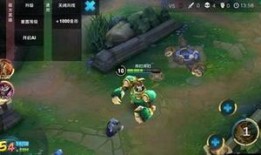 刘禅王者荣耀出装,以肉坦之姿，铸就战场霸主