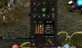 奇迹 弓箭手加点,弓箭手加点攻略，打造无敌射手