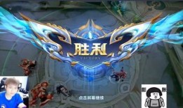 炽 出装,炽出装解析与实战攻略