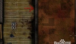 僵尸防御战2攻略,全面解析，助你轻松通关