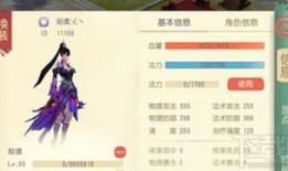 芭蕉洞加点,探寻神秘洞穴的奇幻之旅