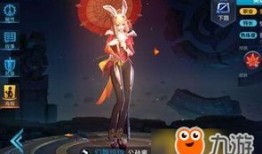 公孙离的出装,打造灵活刺客，轻松掌控战场