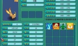 神武云露加点,解锁角色潜力，迈向巅峰之路