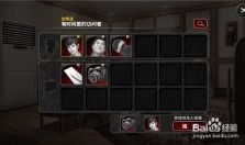 口袋侦探第二章攻略,解锁神秘谜题，揭开真相面纱