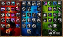 奥利加点,引领未来科技潮流的奥秘解析