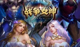 云顶元素战争女神出装,云顶之弈中的装备攻略解析