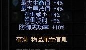 智信号加点,探索智能科技的新篇章