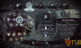 羞辱2超能力加点,超能力加点攻略，解锁最强角色！