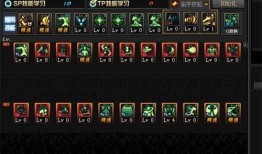 90女气功打团加点,打造无敌团队核心