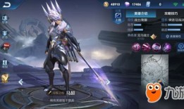 21赛季马超最强出装,打造无敌战神