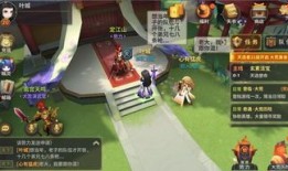 端游月主加点,解锁端游角色潜力无限